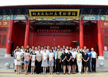 北京大學成都附屬實驗學校辦公家具配套解決方案